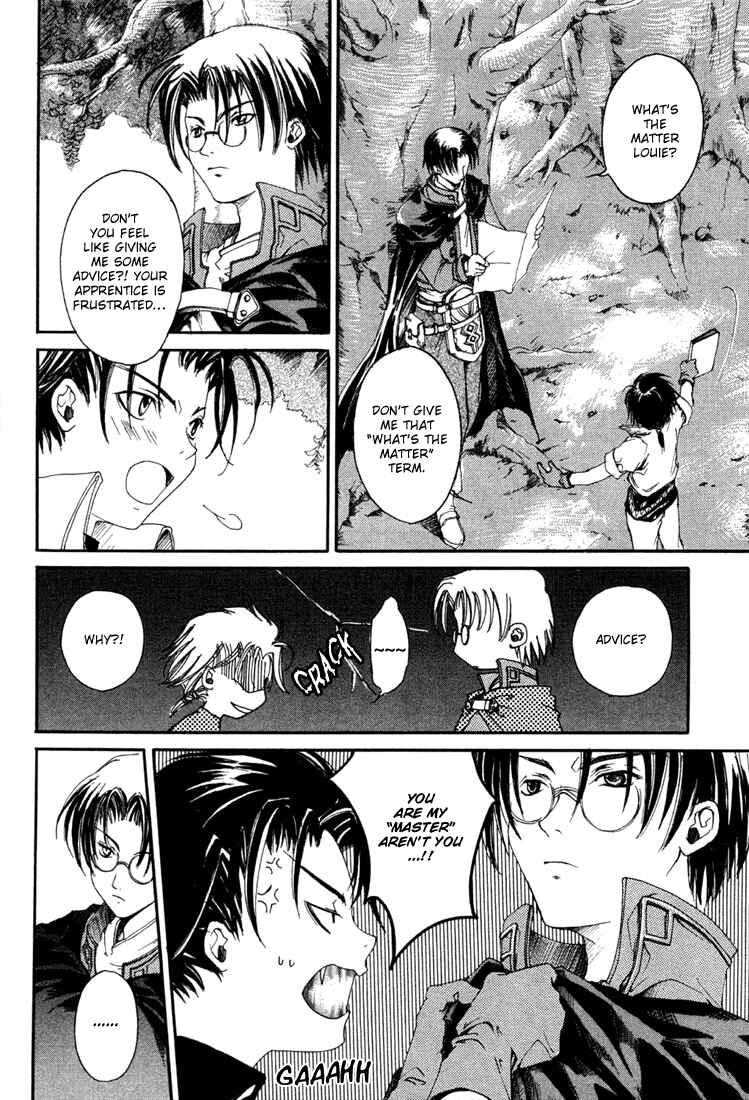 Page 5 Chapter 3 Valkyrie Profile - The Dark Alchemist