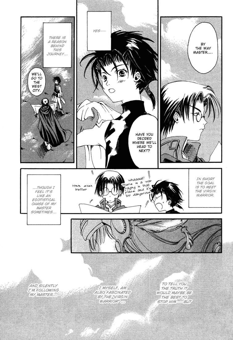 Page 8 Chapter 3 Valkyrie Profile - The Dark Alchemist
