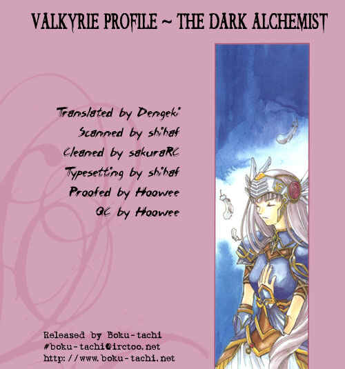 Page 1 Chapter 2 Valkyrie Profile - The Dark Alchemist