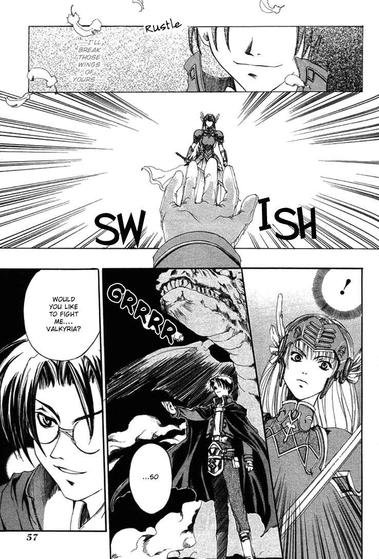 Page 10 Chapter 2 Valkyrie Profile - The Dark Alchemist