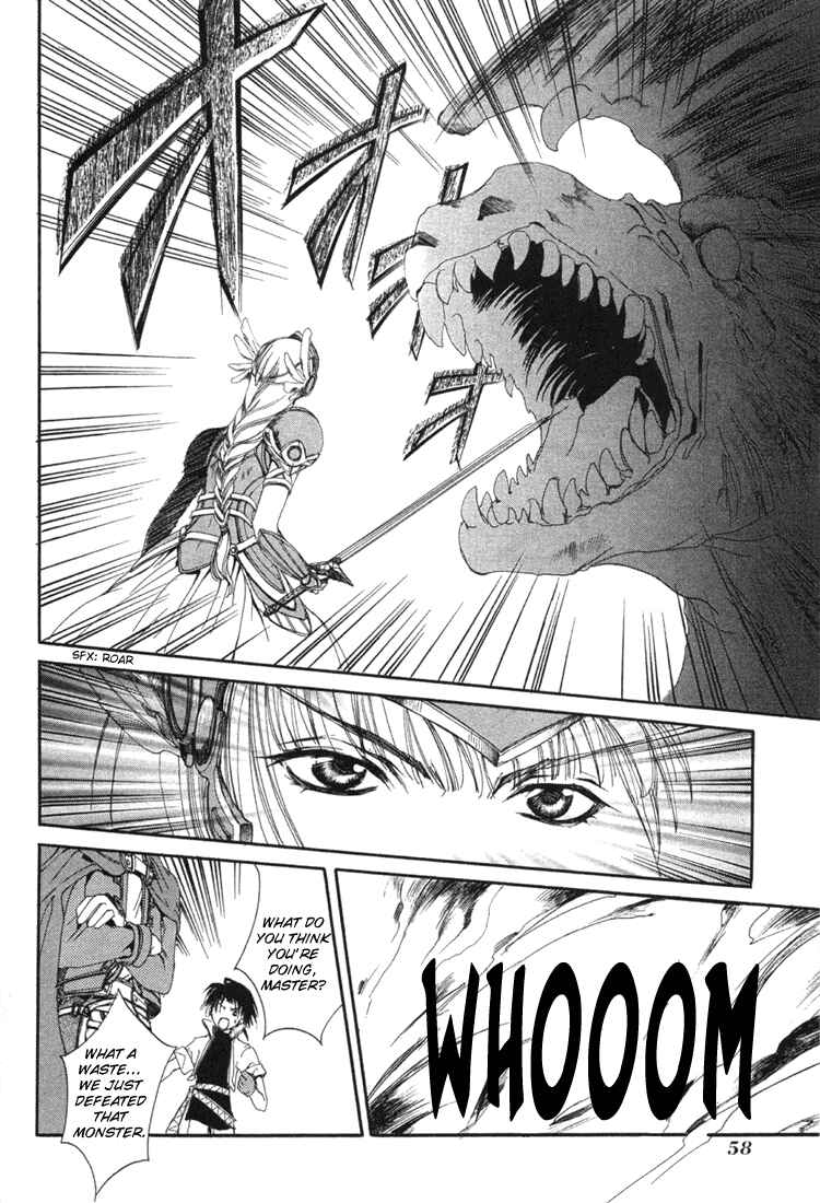 Page 11 Chapter 2 Valkyrie Profile - The Dark Alchemist