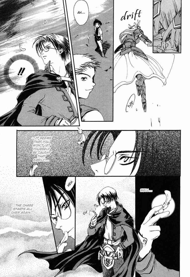 Page 18 Chapter 2 Valkyrie Profile - The Dark Alchemist