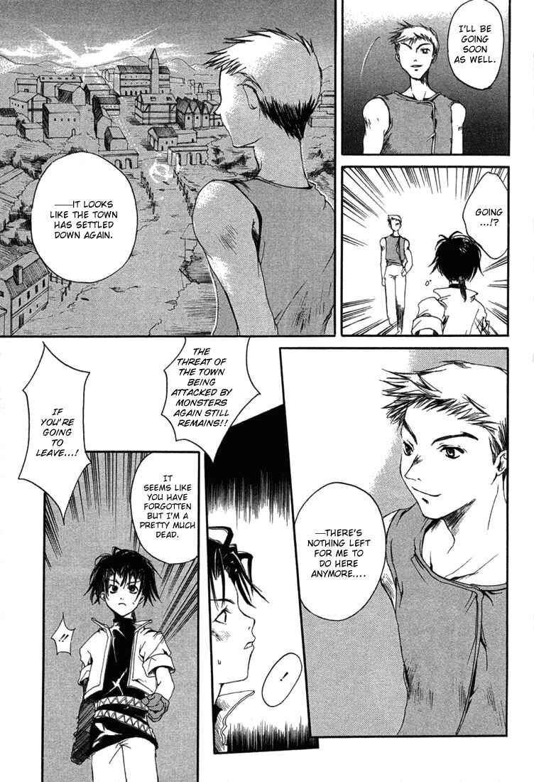 Page 20 Chapter 2 Valkyrie Profile - The Dark Alchemist