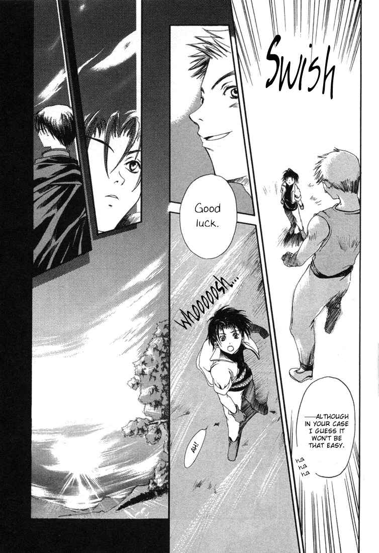 Page 21 Chapter 2 Valkyrie Profile - The Dark Alchemist