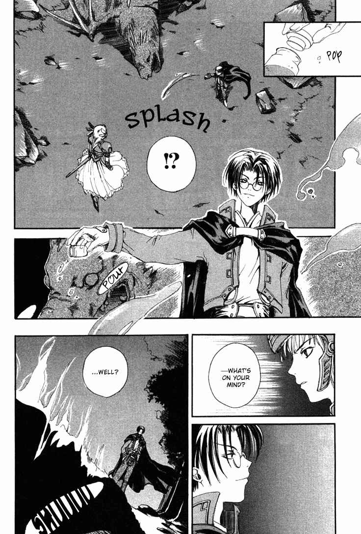 Page 7 Chapter 2 Valkyrie Profile - The Dark Alchemist