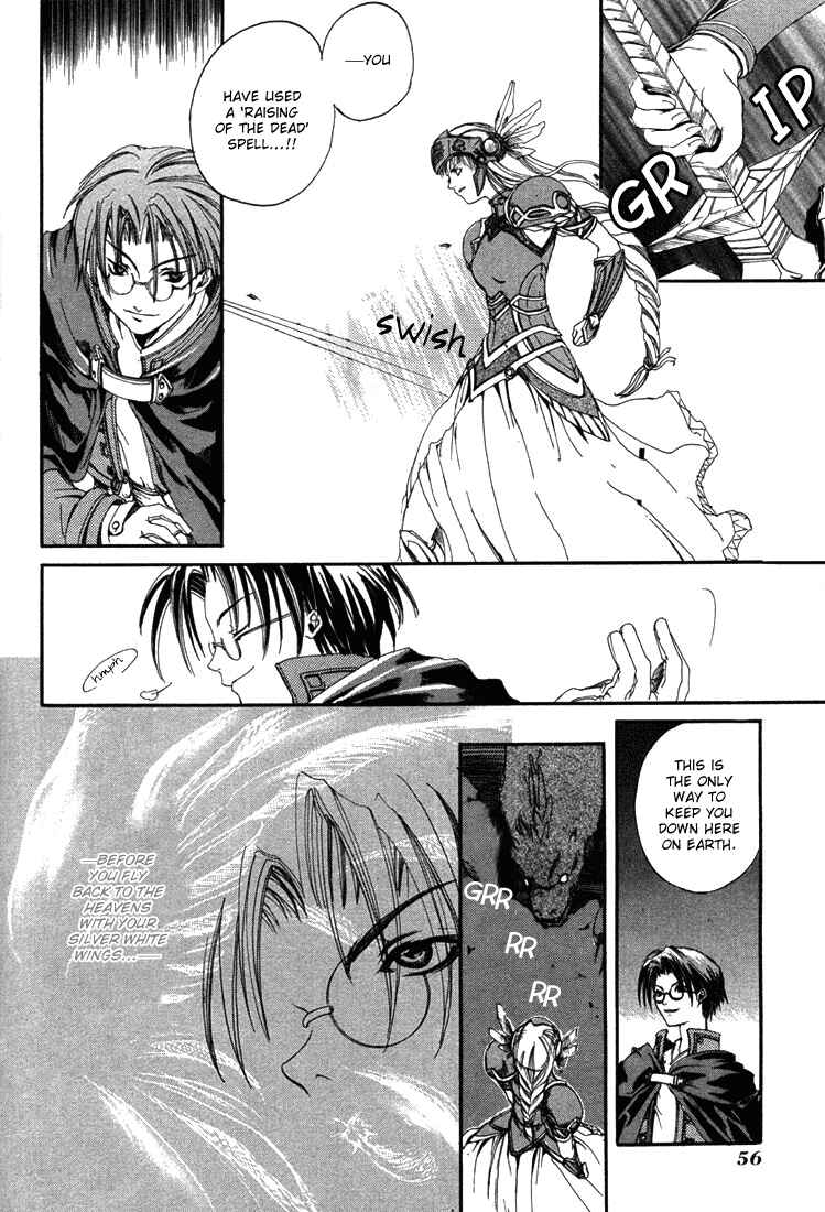 Page 9 Chapter 2 Valkyrie Profile - The Dark Alchemist