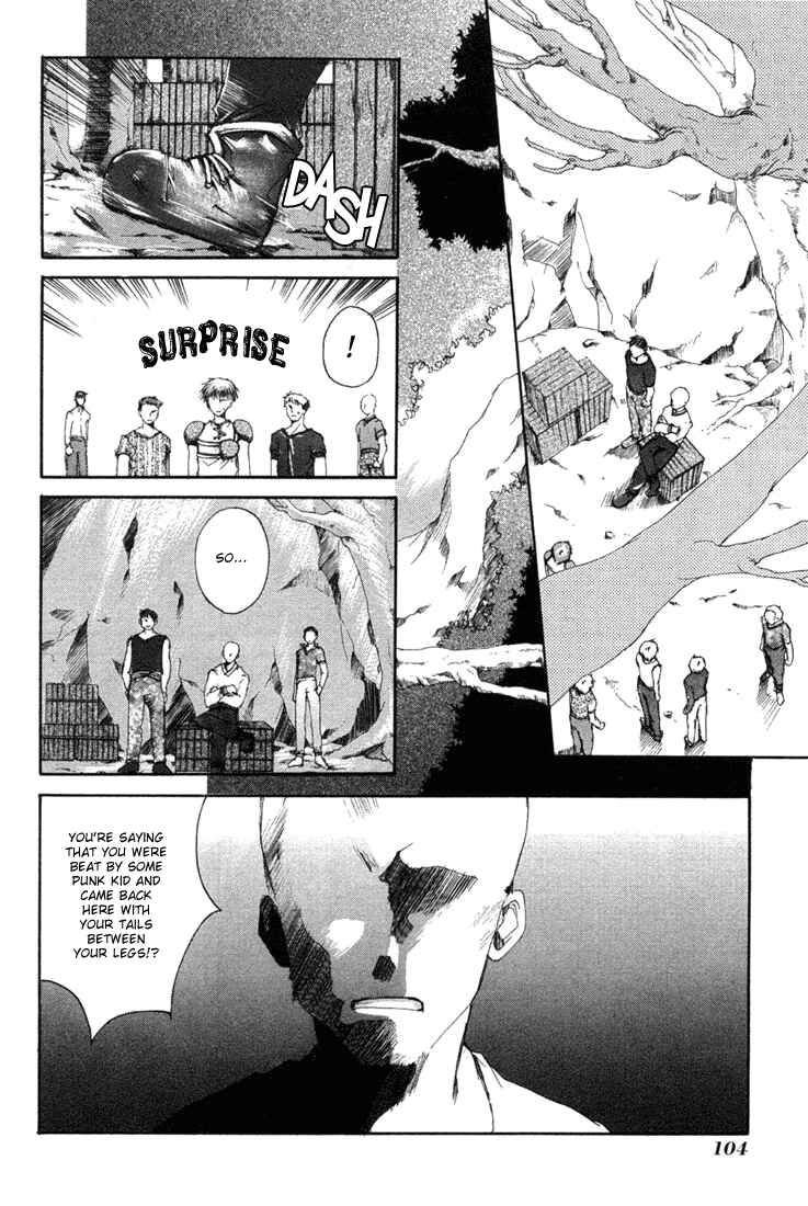 Page 5 Chapter 4 Valkyrie Profile - The Dark Alchemist