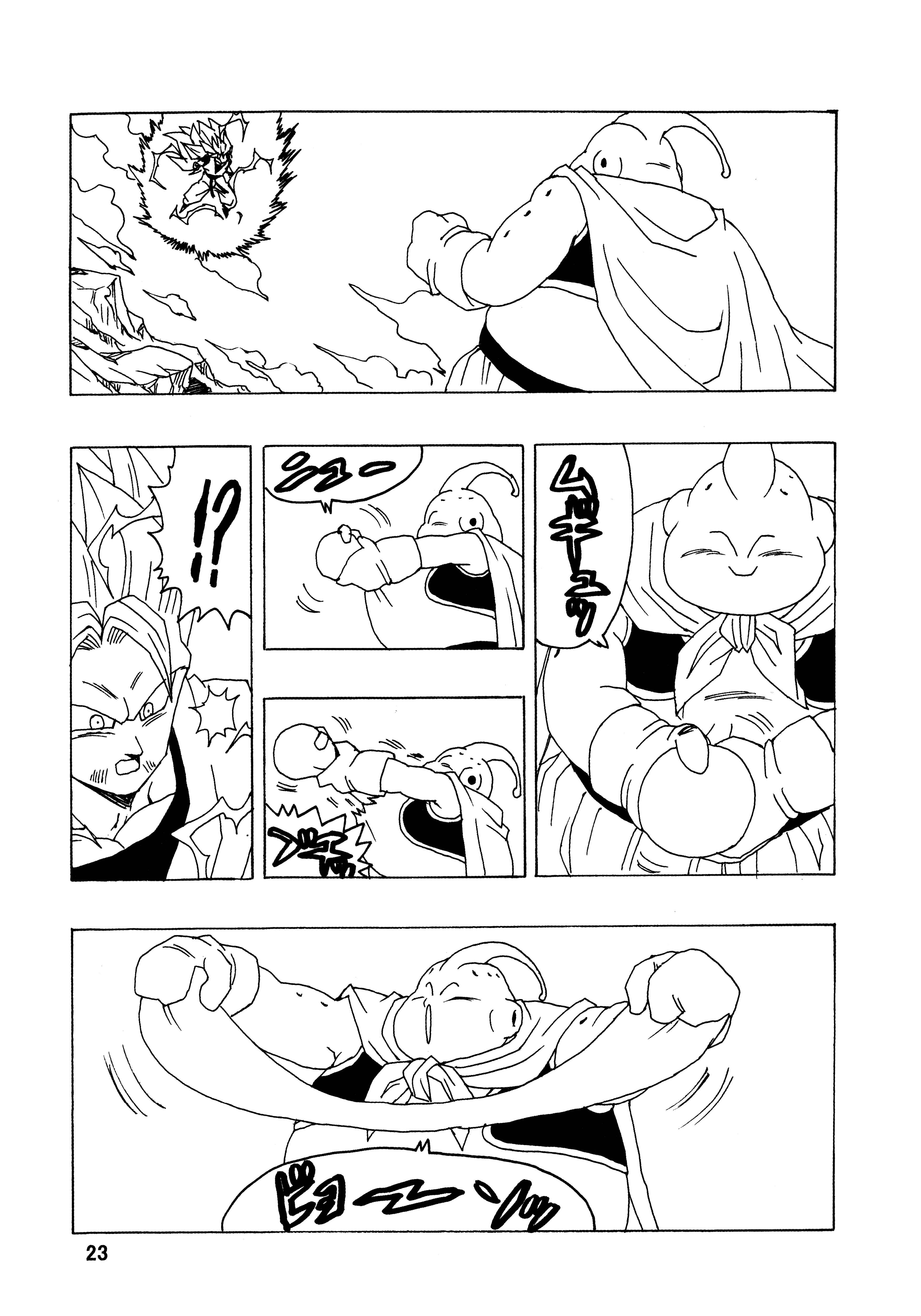 Page 24 Chapter Unknown_56aa Dragon Ball - Gohan x Trunks After
