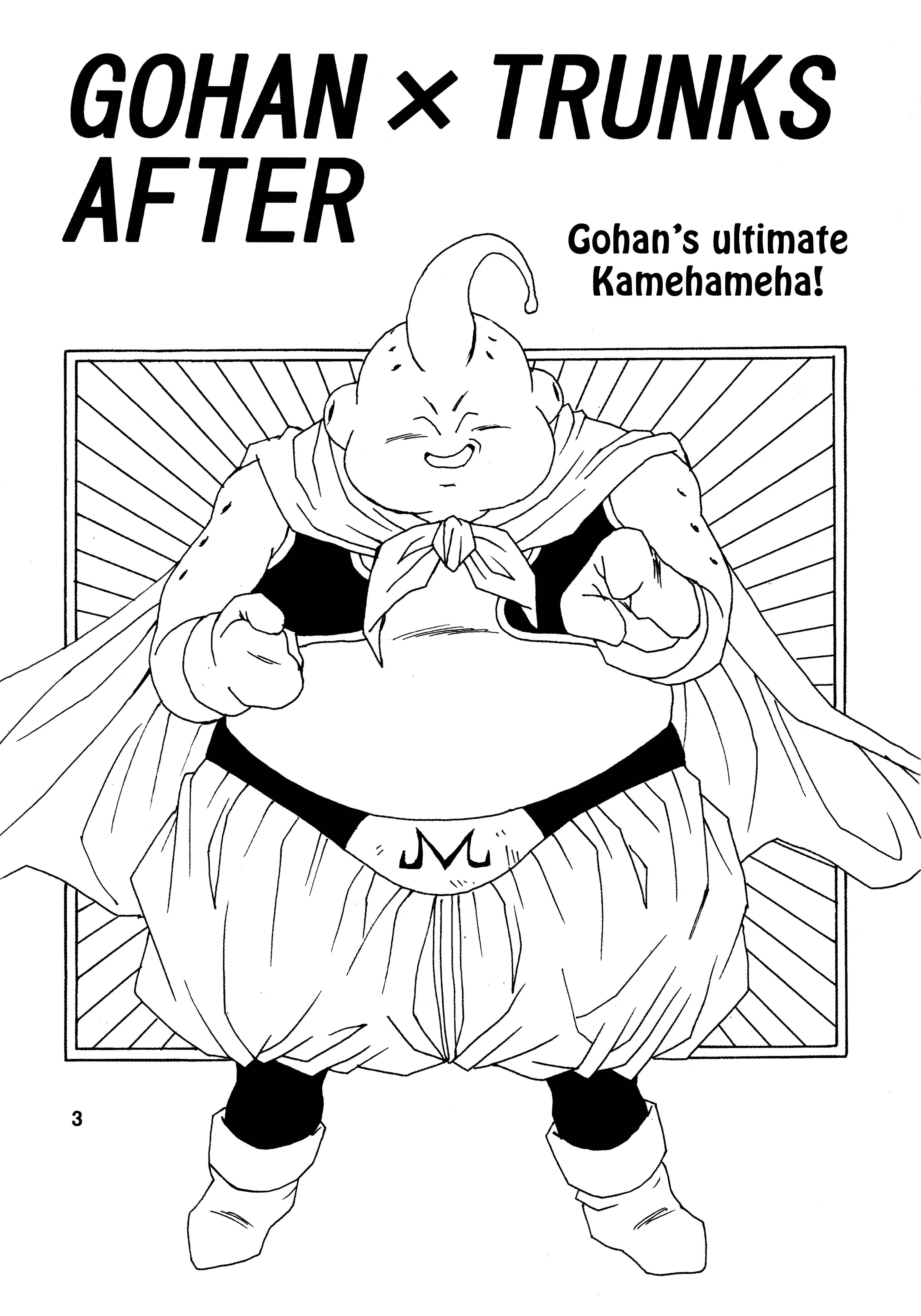 Page 4 Chapter Unknown_56aa Dragon Ball - Gohan x Trunks After