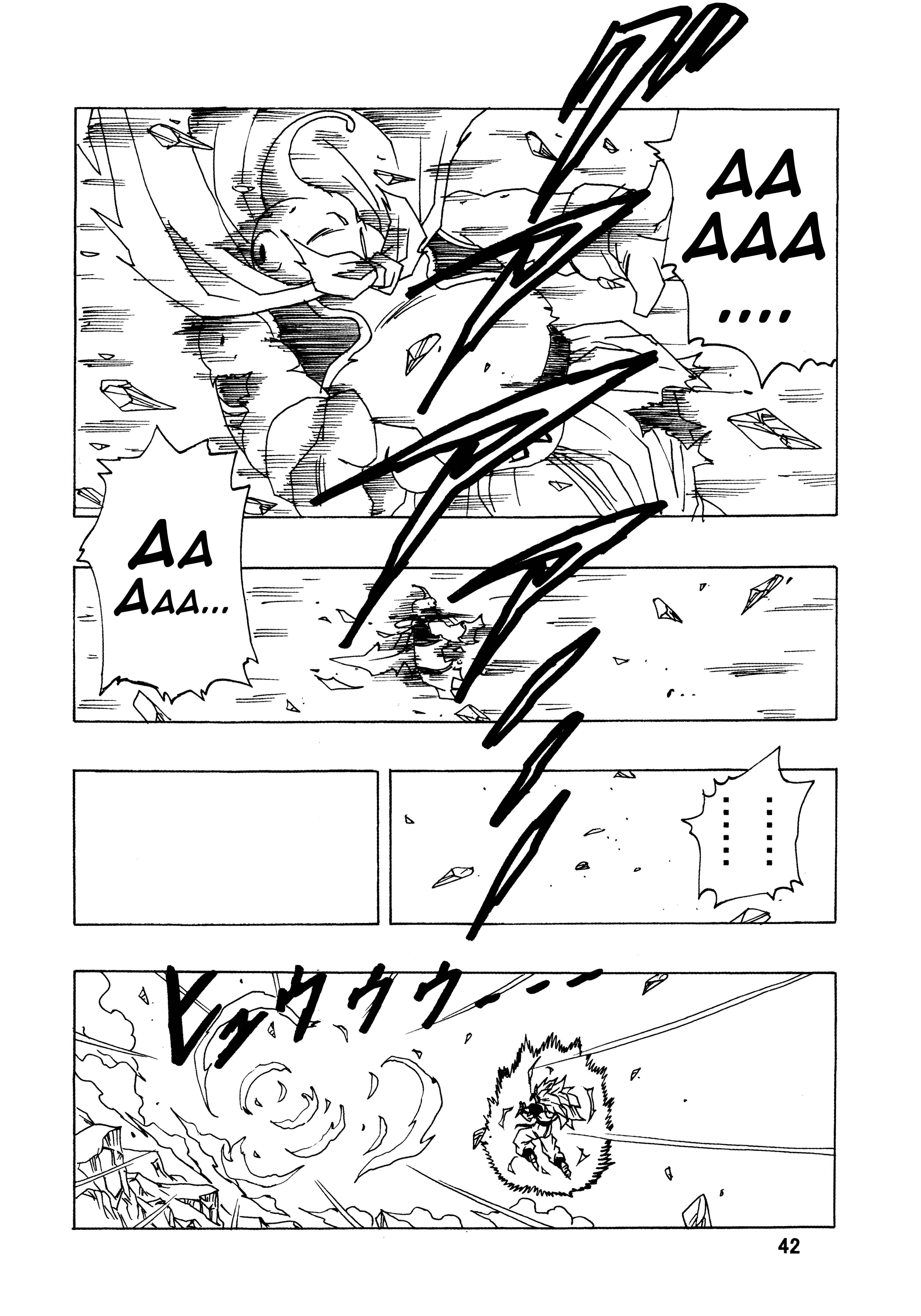 Page 43 Chapter Unknown_56aa Dragon Ball - Gohan x Trunks After