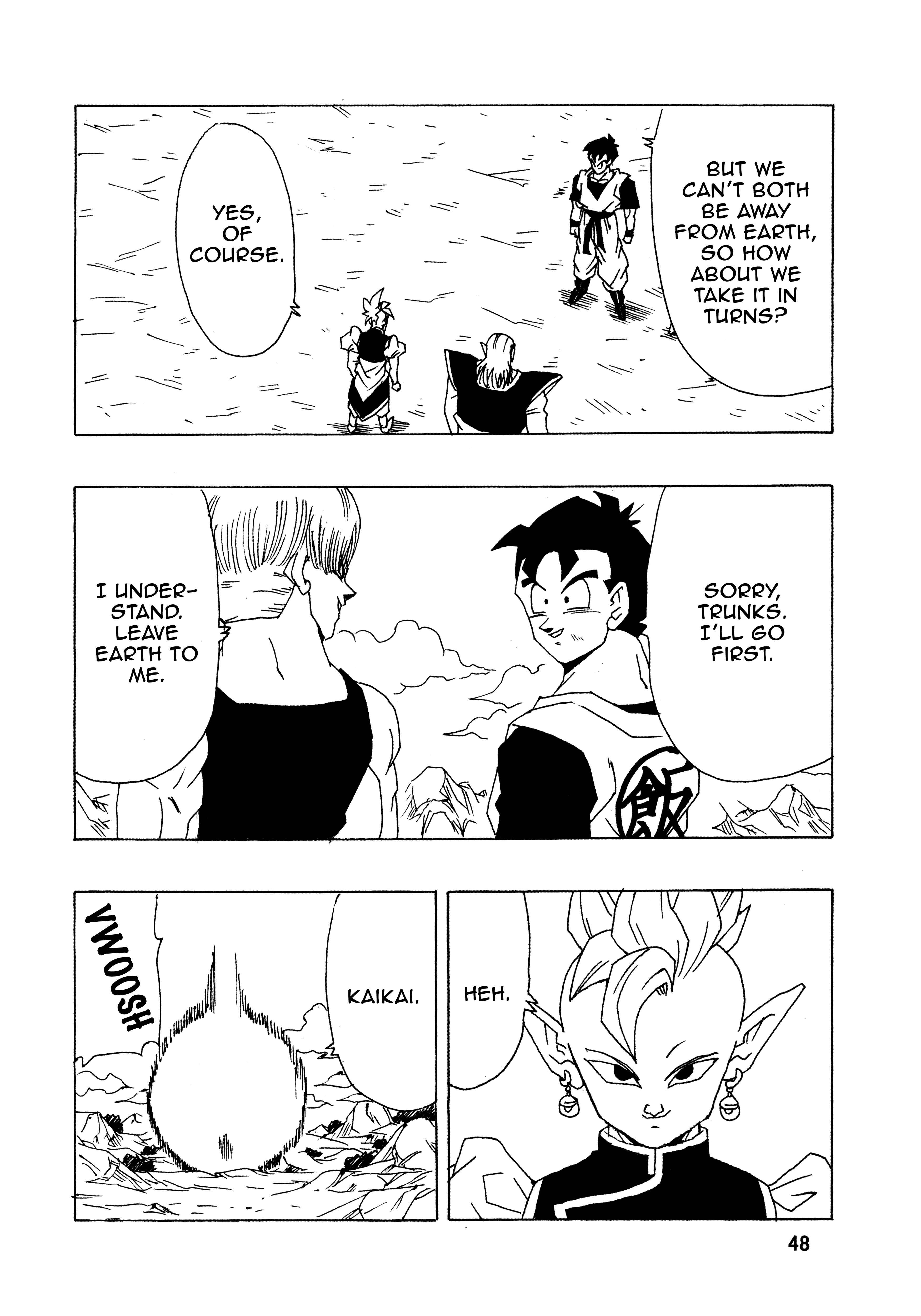 Page 49 Chapter Unknown_56aa Dragon Ball - Gohan x Trunks After