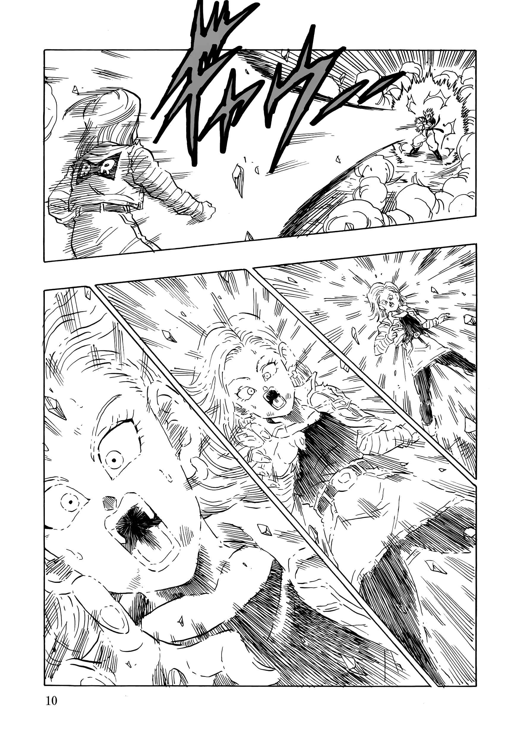 Page 12 Chapter Unknown_b9d3 Dragon Ball - Gohan x Trunks After