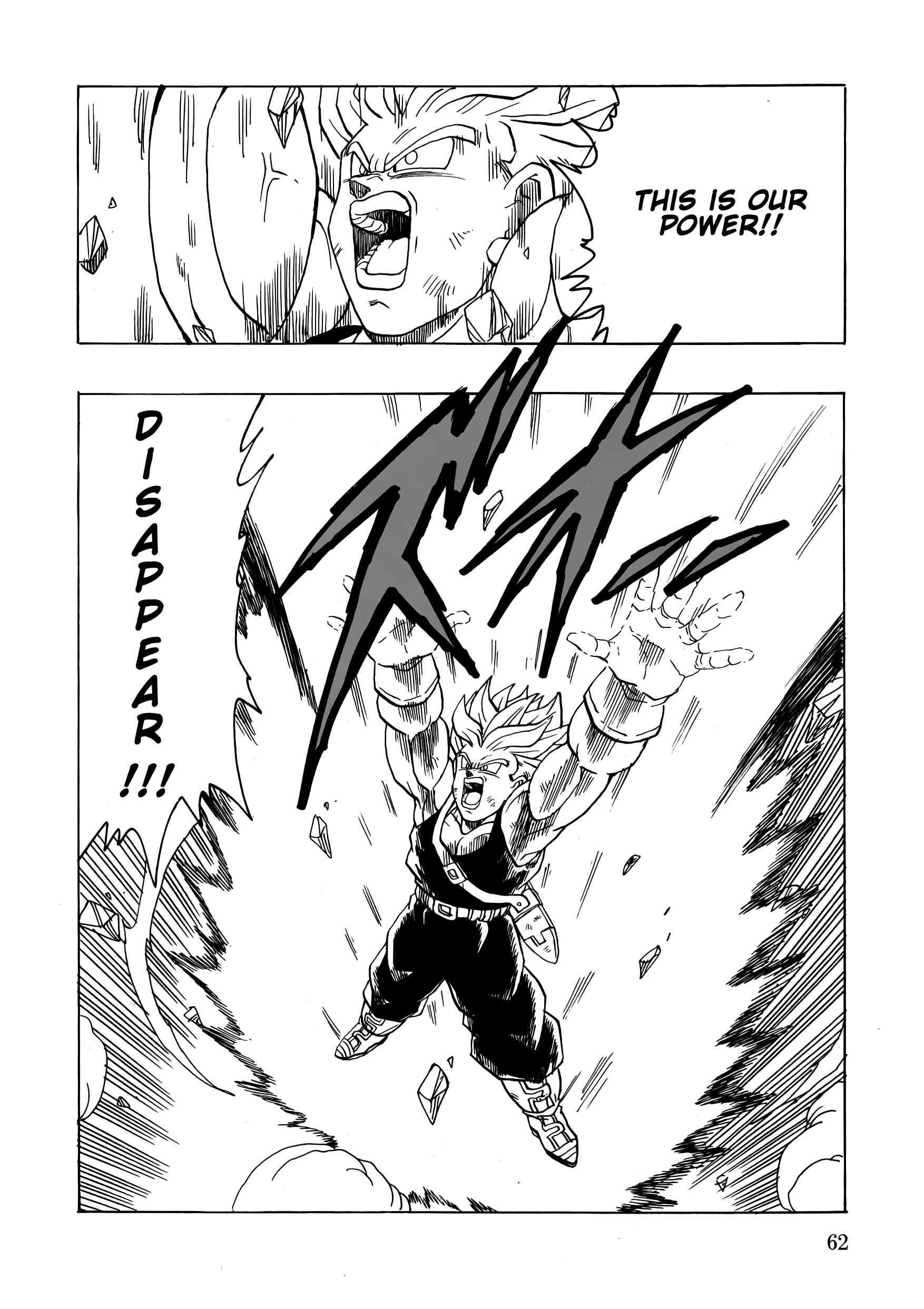 Page 64 Chapter Unknown_b9d3 Dragon Ball - Gohan x Trunks After