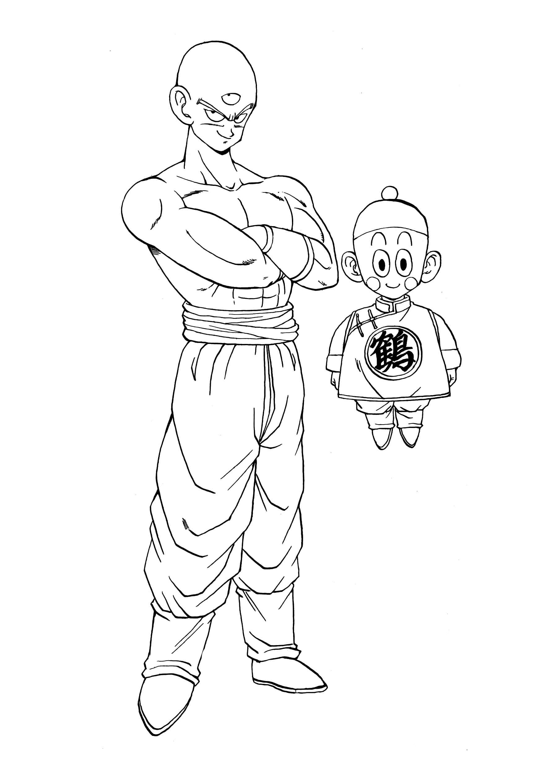 Page 73 Chapter Unknown_b9d3 Dragon Ball - Gohan x Trunks After