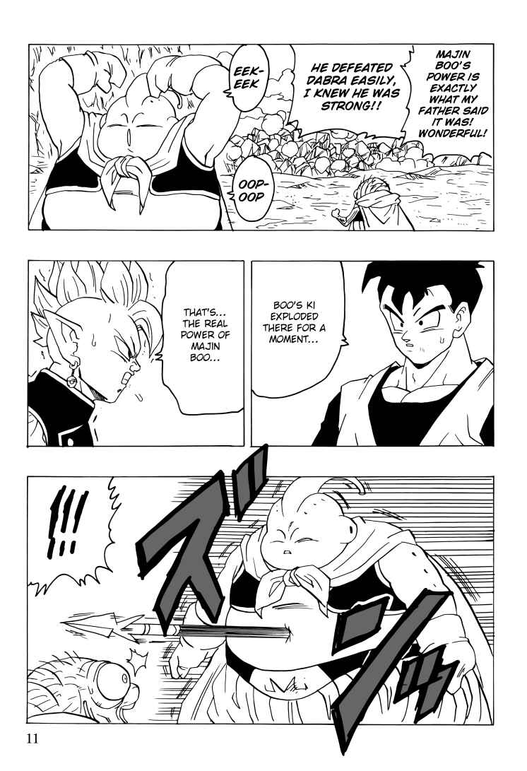 Page 12 Chapter Unknown_7e95 Dragon Ball - Gohan x Trunks After