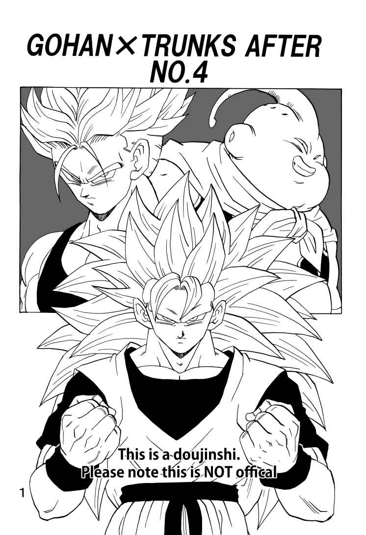 Page 2 Chapter Unknown_7e95 Dragon Ball - Gohan x Trunks After