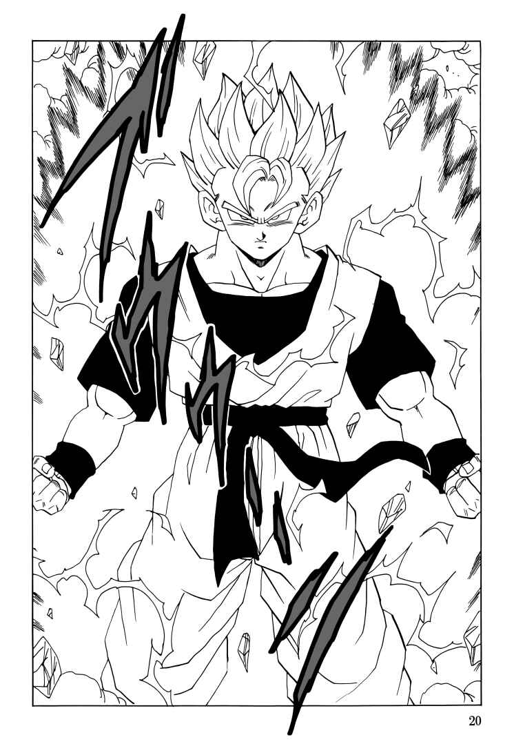Page 21 Chapter Unknown_7e95 Dragon Ball - Gohan x Trunks After