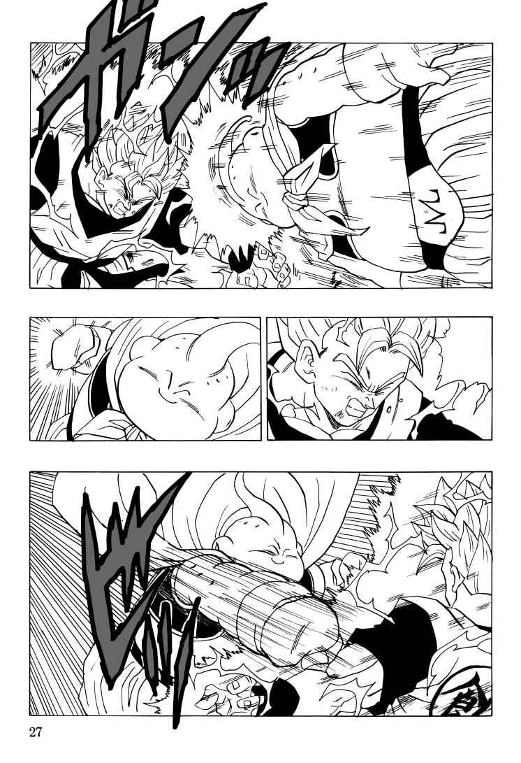 Page 28 Chapter Unknown_7e95 Dragon Ball - Gohan x Trunks After