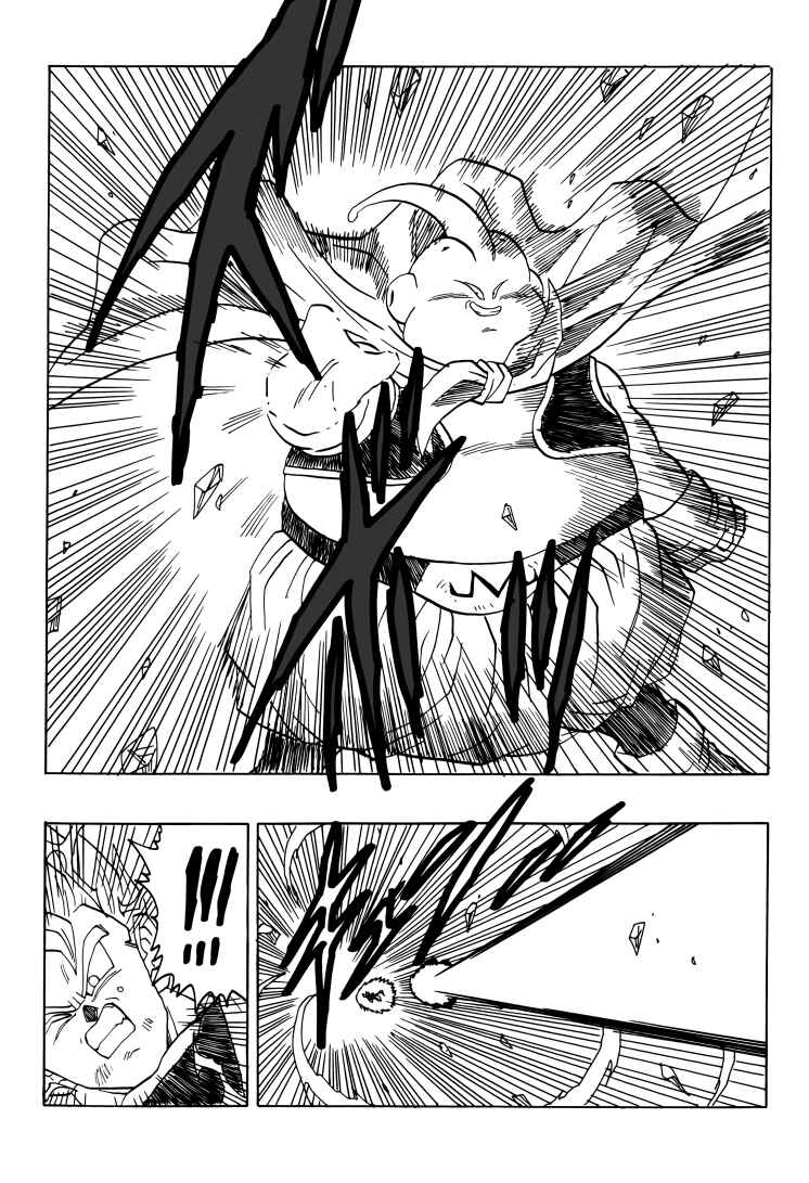 Page 35 Chapter Unknown_7e95 Dragon Ball - Gohan x Trunks After