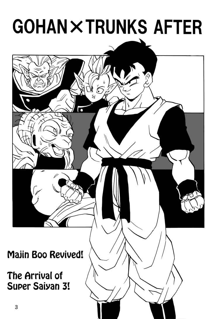 Page 4 Chapter Unknown_7e95 Dragon Ball - Gohan x Trunks After