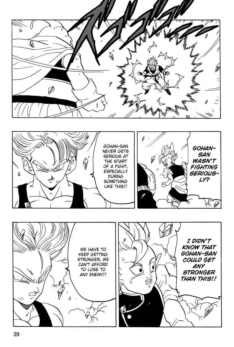 Page 40 Chapter Unknown_7e95 Dragon Ball - Gohan x Trunks After