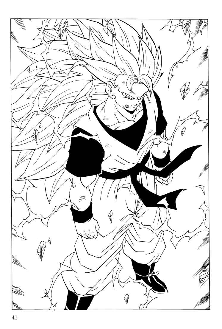 Page 42 Chapter Unknown_7e95 Dragon Ball - Gohan x Trunks After