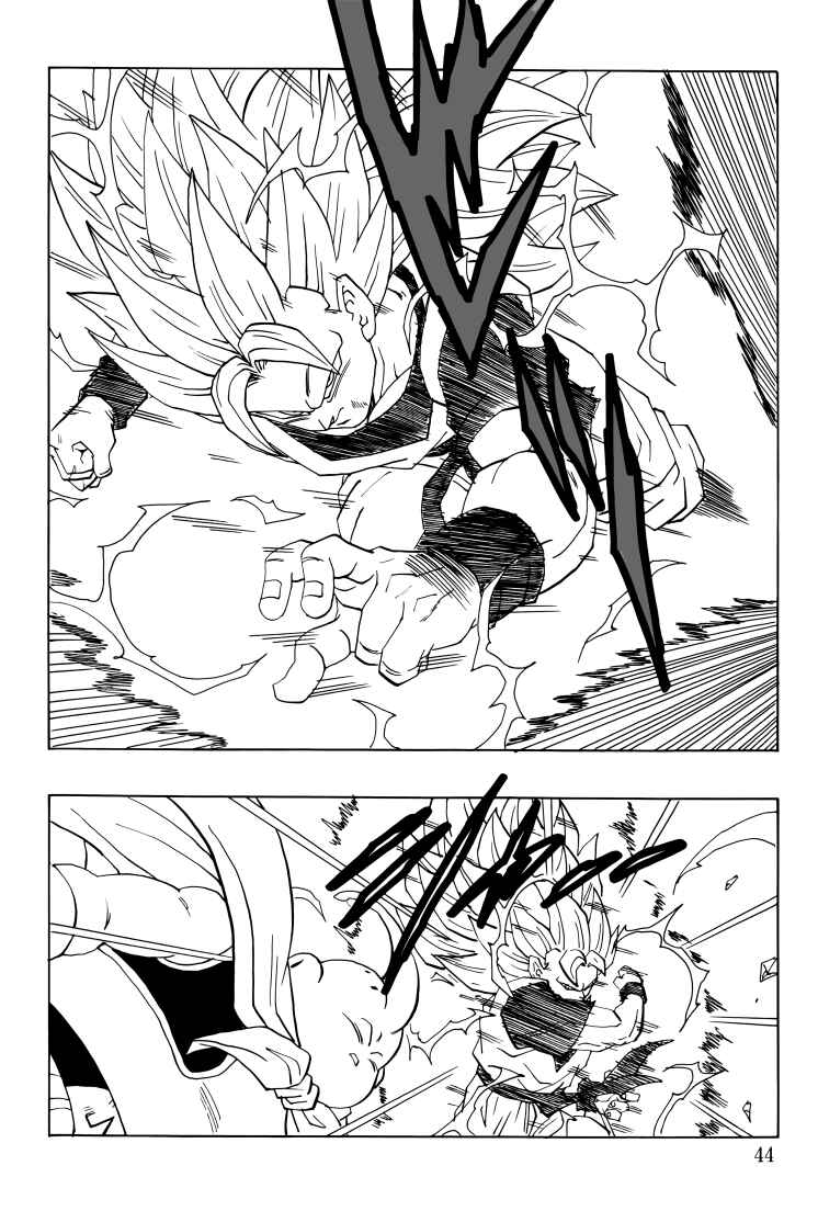 Page 45 Chapter Unknown_7e95 Dragon Ball - Gohan x Trunks After