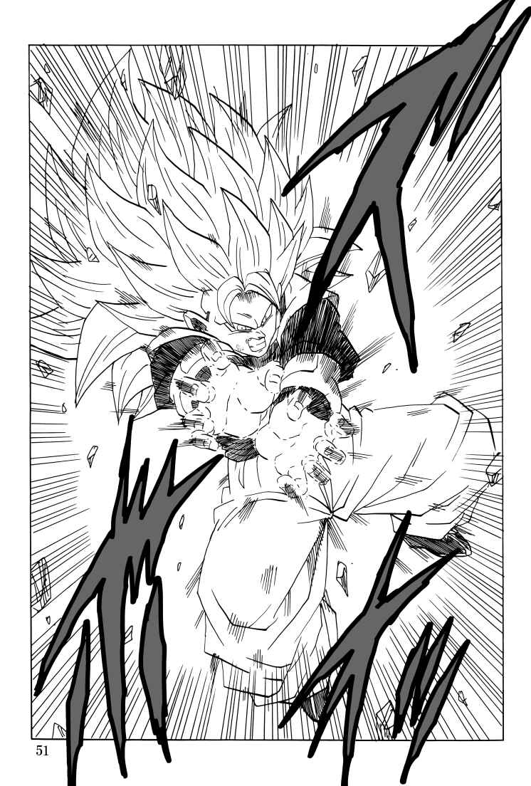 Page 52 Chapter Unknown_7e95 Dragon Ball - Gohan x Trunks After