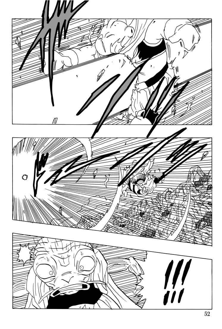 Page 53 Chapter Unknown_7e95 Dragon Ball - Gohan x Trunks After