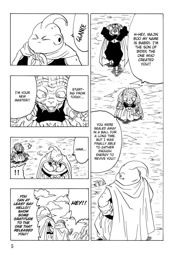 Page 6 Chapter Unknown_7e95 Dragon Ball - Gohan x Trunks After