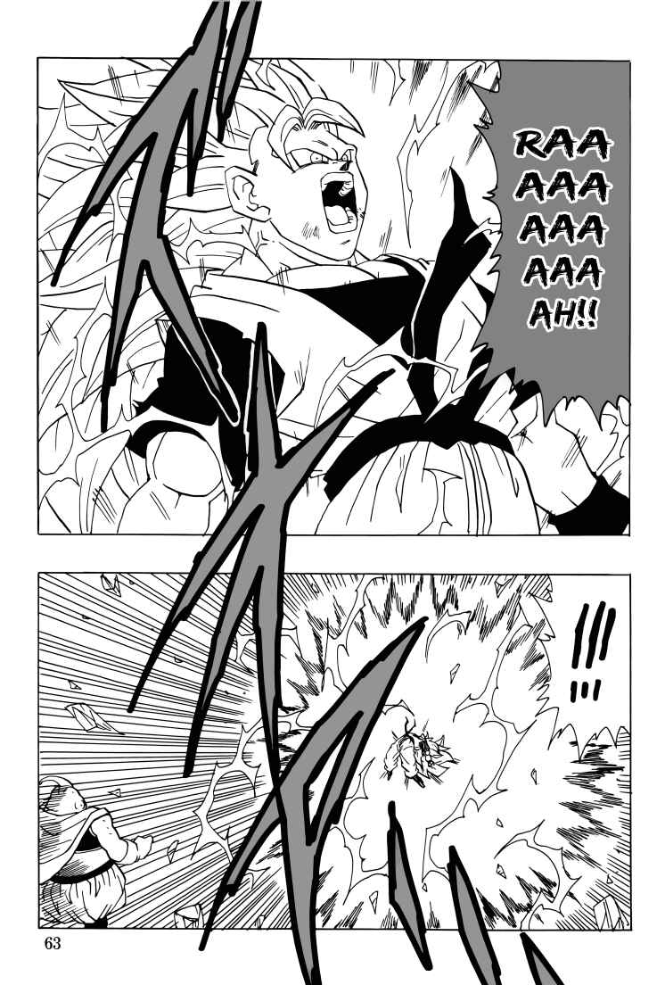 Page 64 Chapter Unknown_7e95 Dragon Ball - Gohan x Trunks After