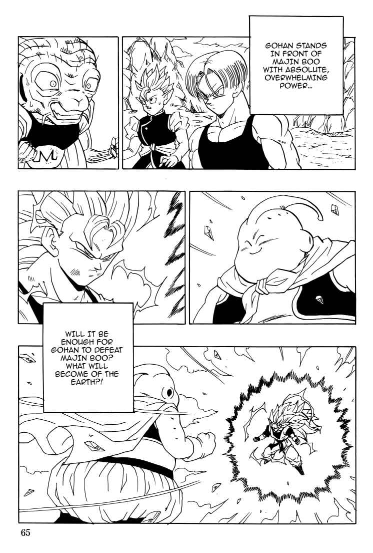 Page 66 Chapter Unknown_7e95 Dragon Ball - Gohan x Trunks After