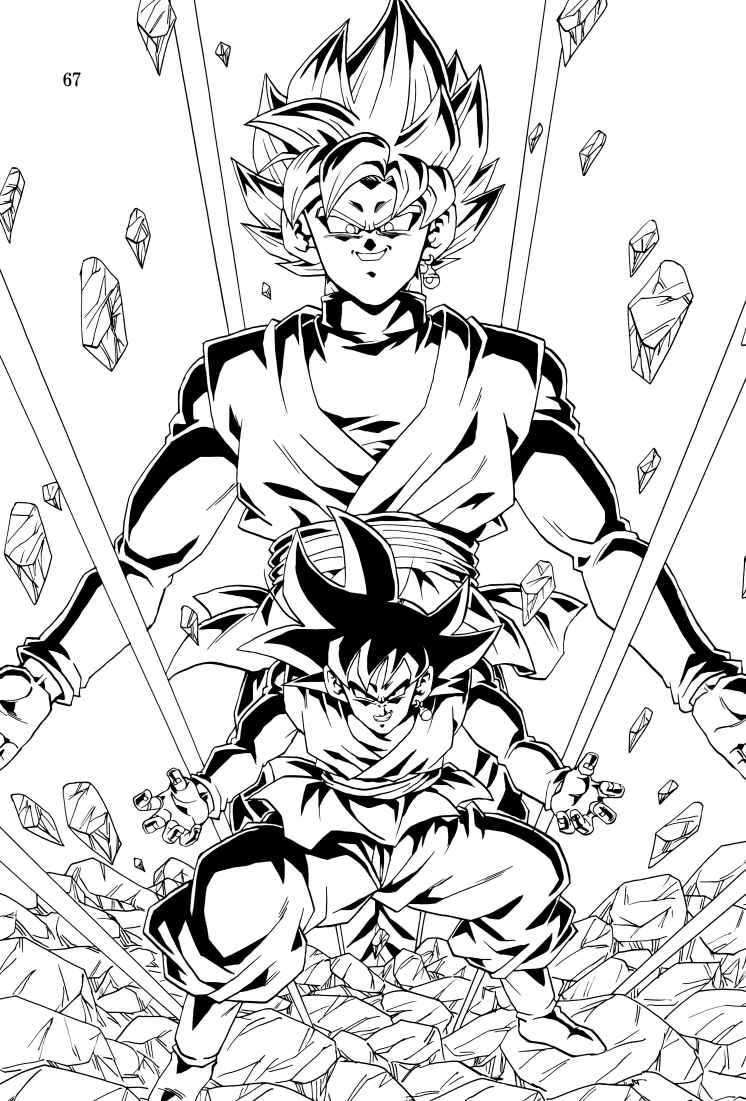 Page 68 Chapter Unknown_7e95 Dragon Ball - Gohan x Trunks After