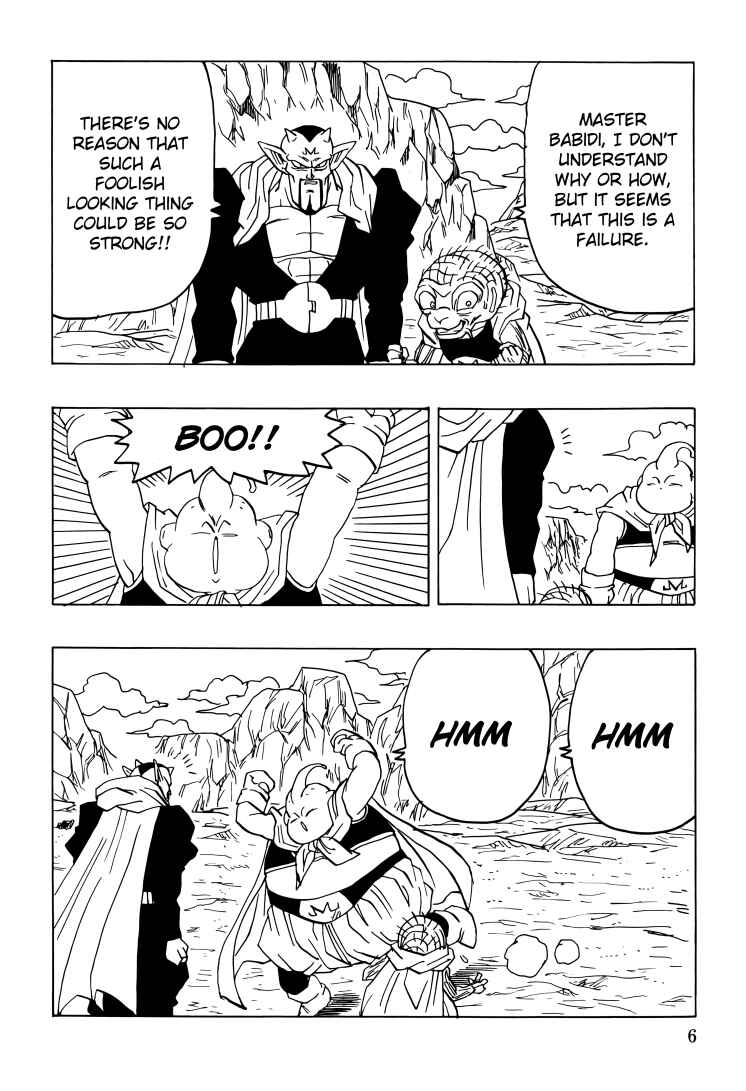 Page 7 Chapter Unknown_7e95 Dragon Ball - Gohan x Trunks After