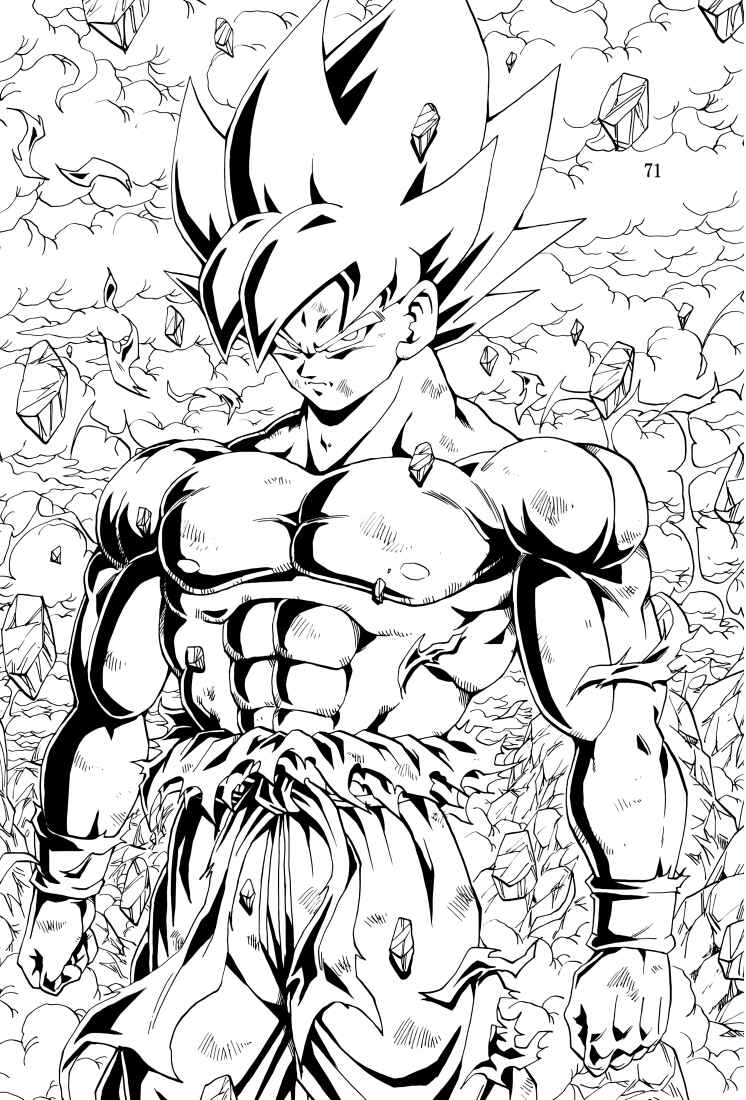 Page 72 Chapter Unknown_7e95 Dragon Ball - Gohan x Trunks After
