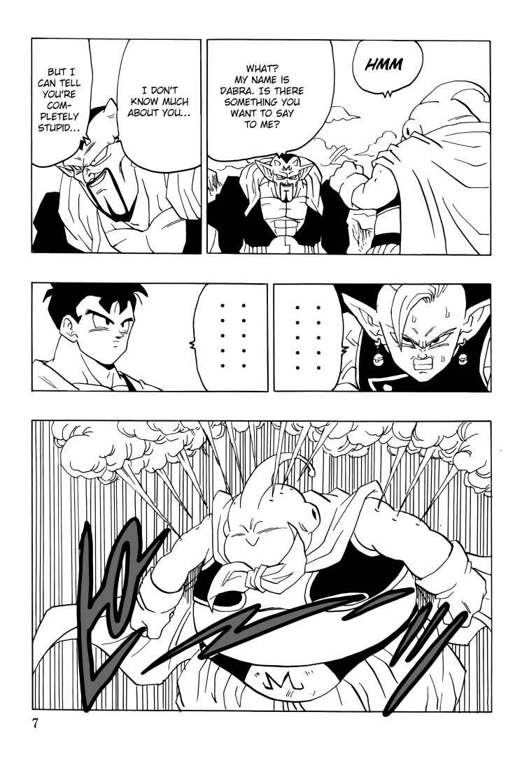 Page 8 Chapter Unknown_7e95 Dragon Ball - Gohan x Trunks After