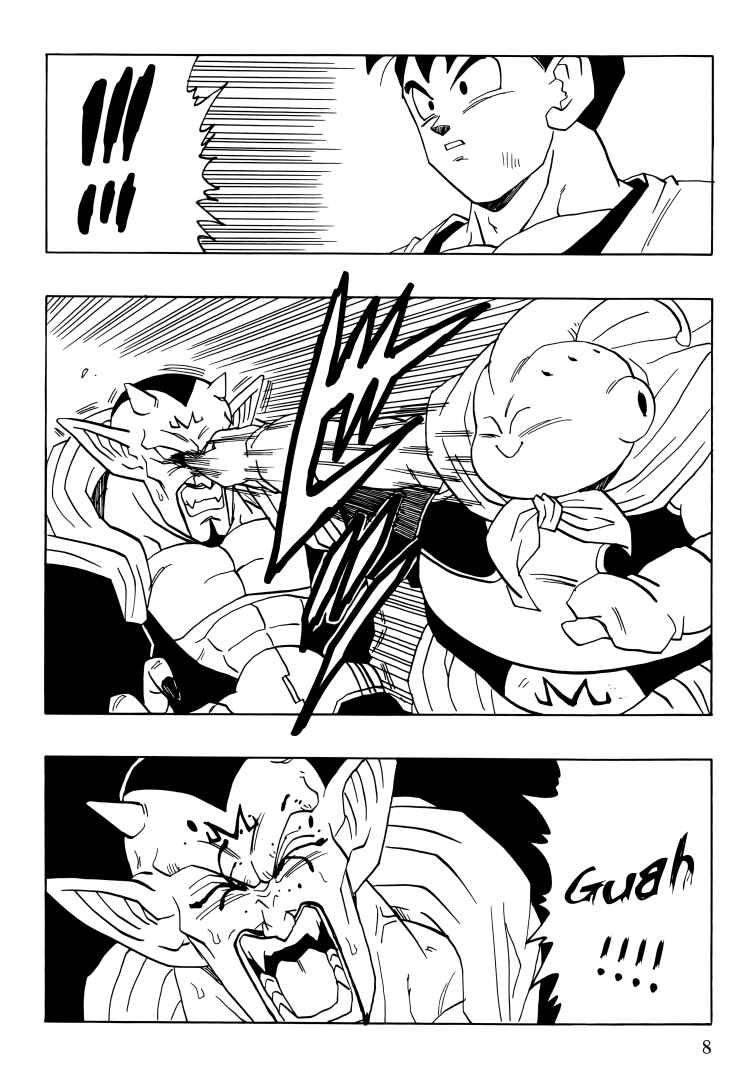 Page 9 Chapter Unknown_7e95 Dragon Ball - Gohan x Trunks After