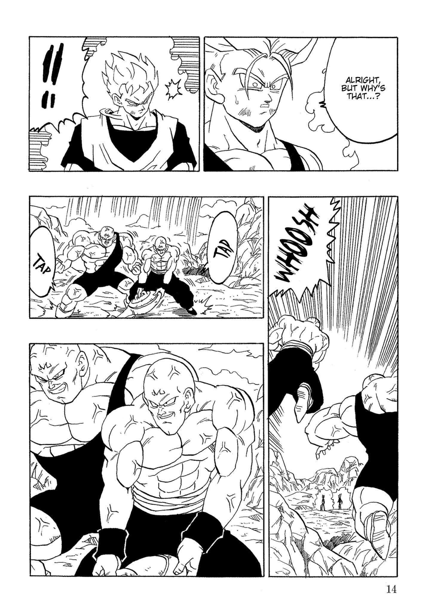 Page 14 Chapter Unknown_ef90 Dragon Ball - Gohan x Trunks After