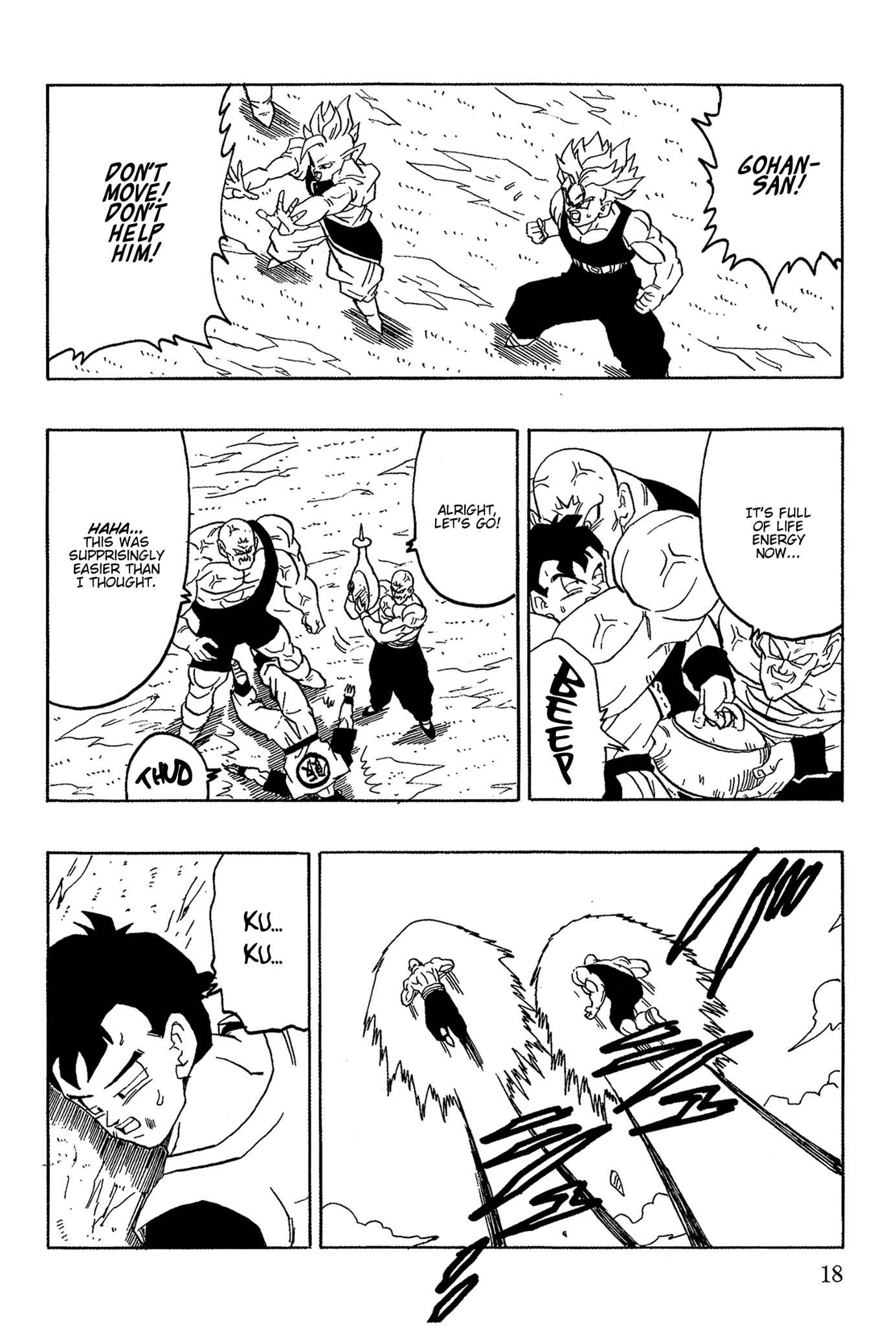 Page 18 Chapter Unknown_ef90 Dragon Ball - Gohan x Trunks After