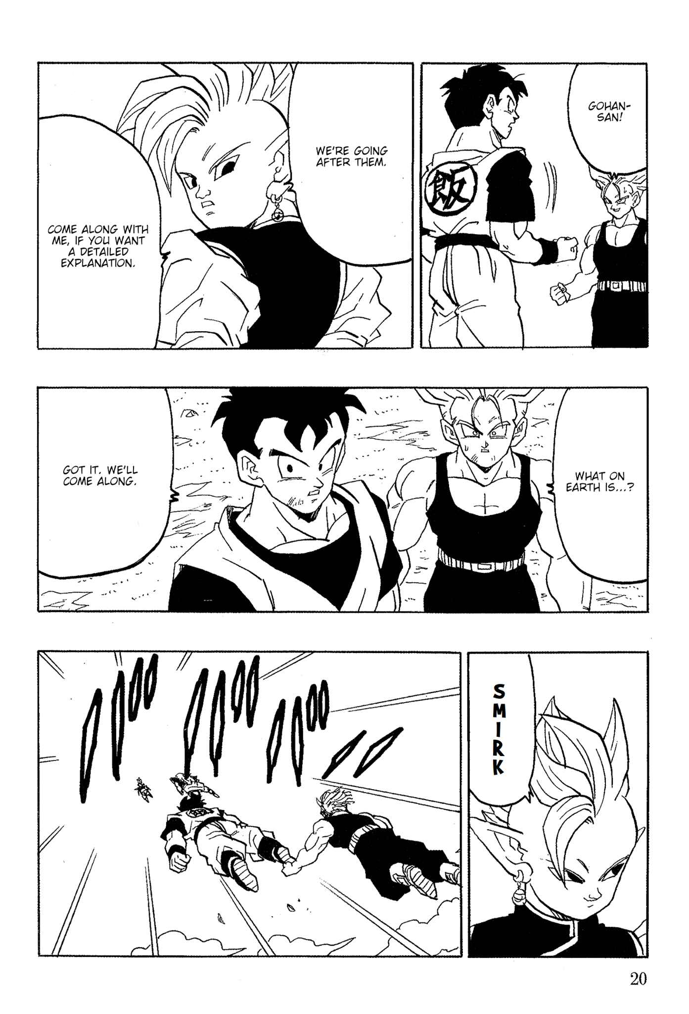 Page 20 Chapter Unknown_ef90 Dragon Ball - Gohan x Trunks After
