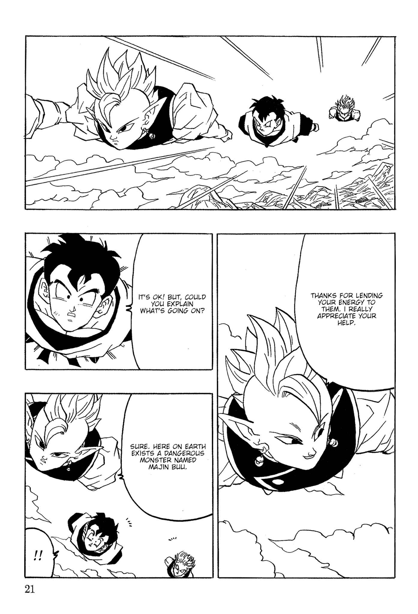 Page 21 Chapter Unknown_ef90 Dragon Ball - Gohan x Trunks After
