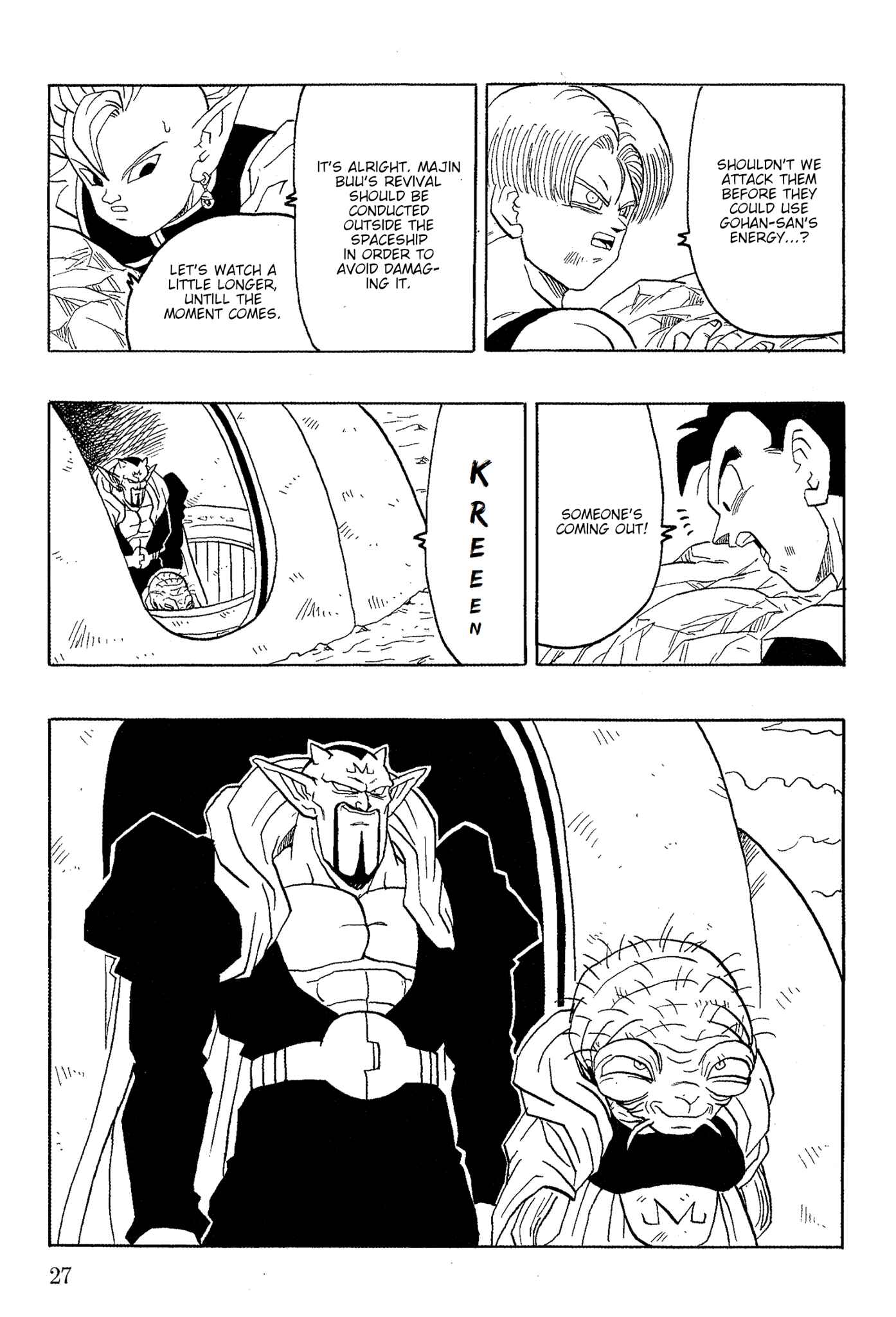 Page 27 Chapter Unknown_ef90 Dragon Ball - Gohan x Trunks After
