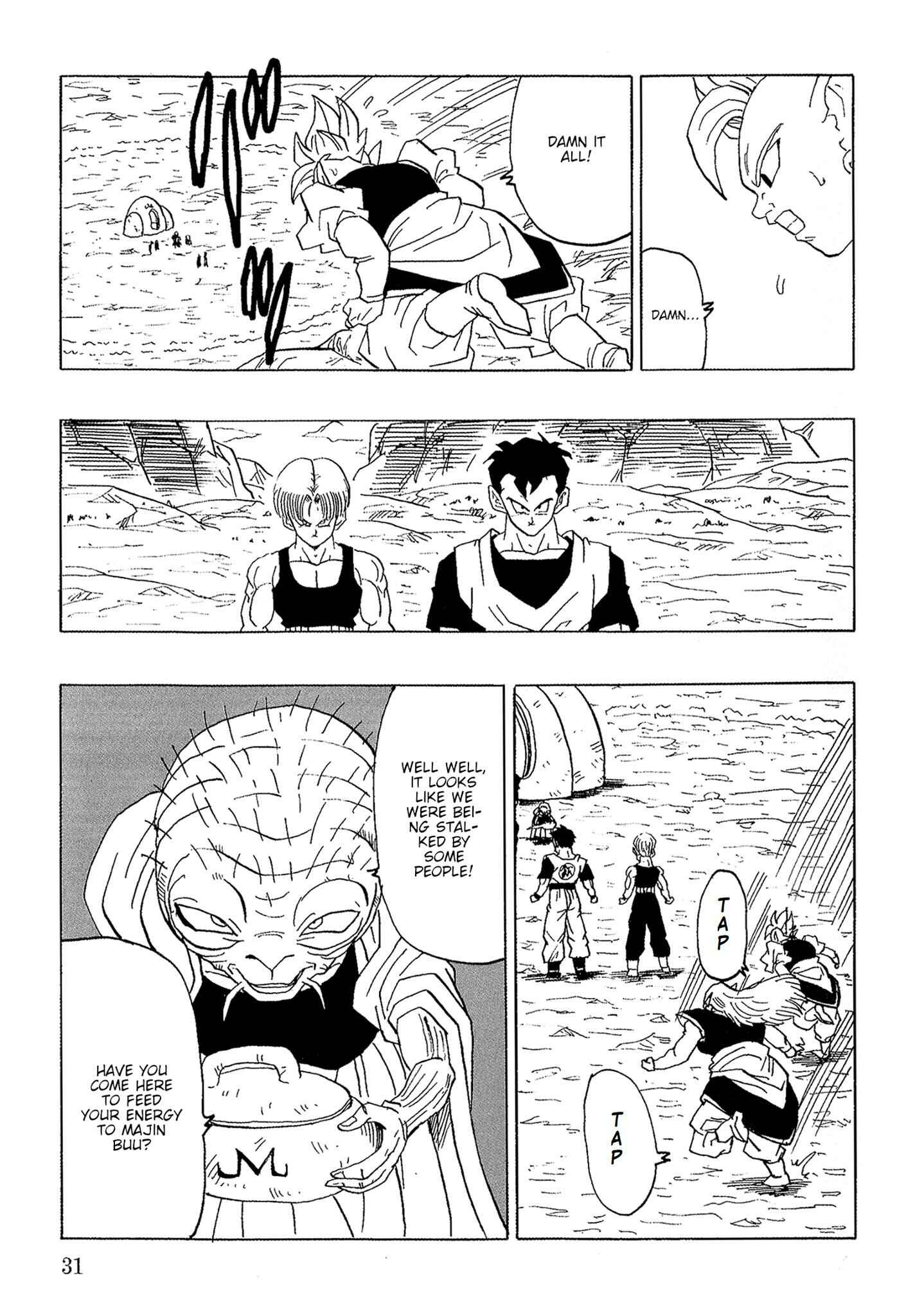 Page 31 Chapter Unknown_ef90 Dragon Ball - Gohan x Trunks After