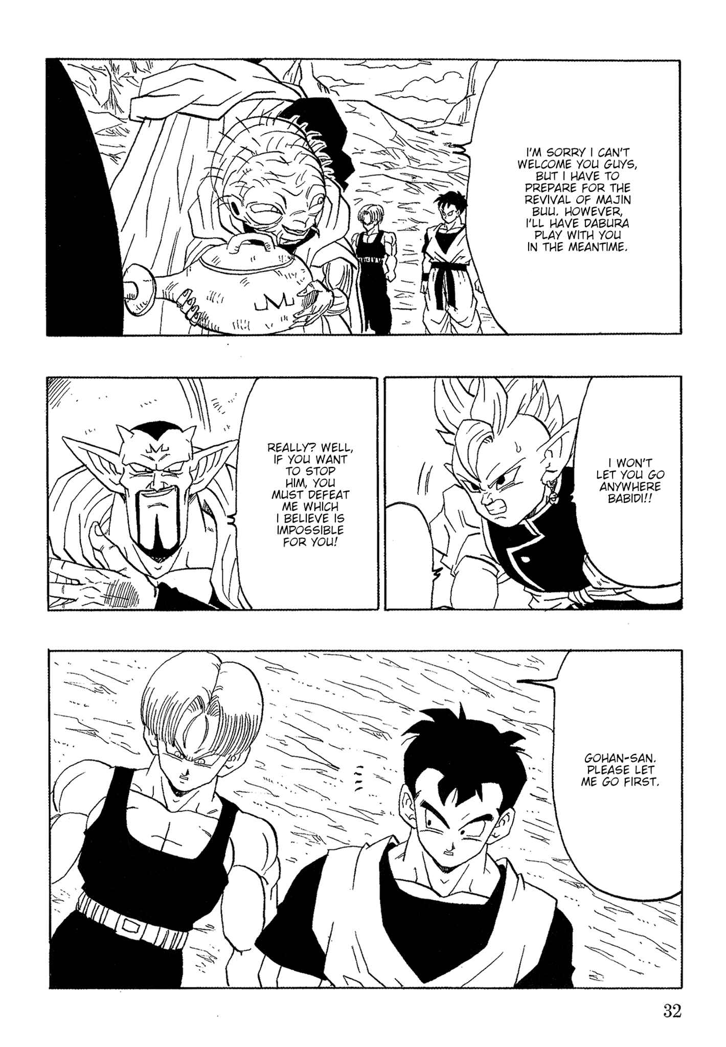 Page 32 Chapter Unknown_ef90 Dragon Ball - Gohan x Trunks After