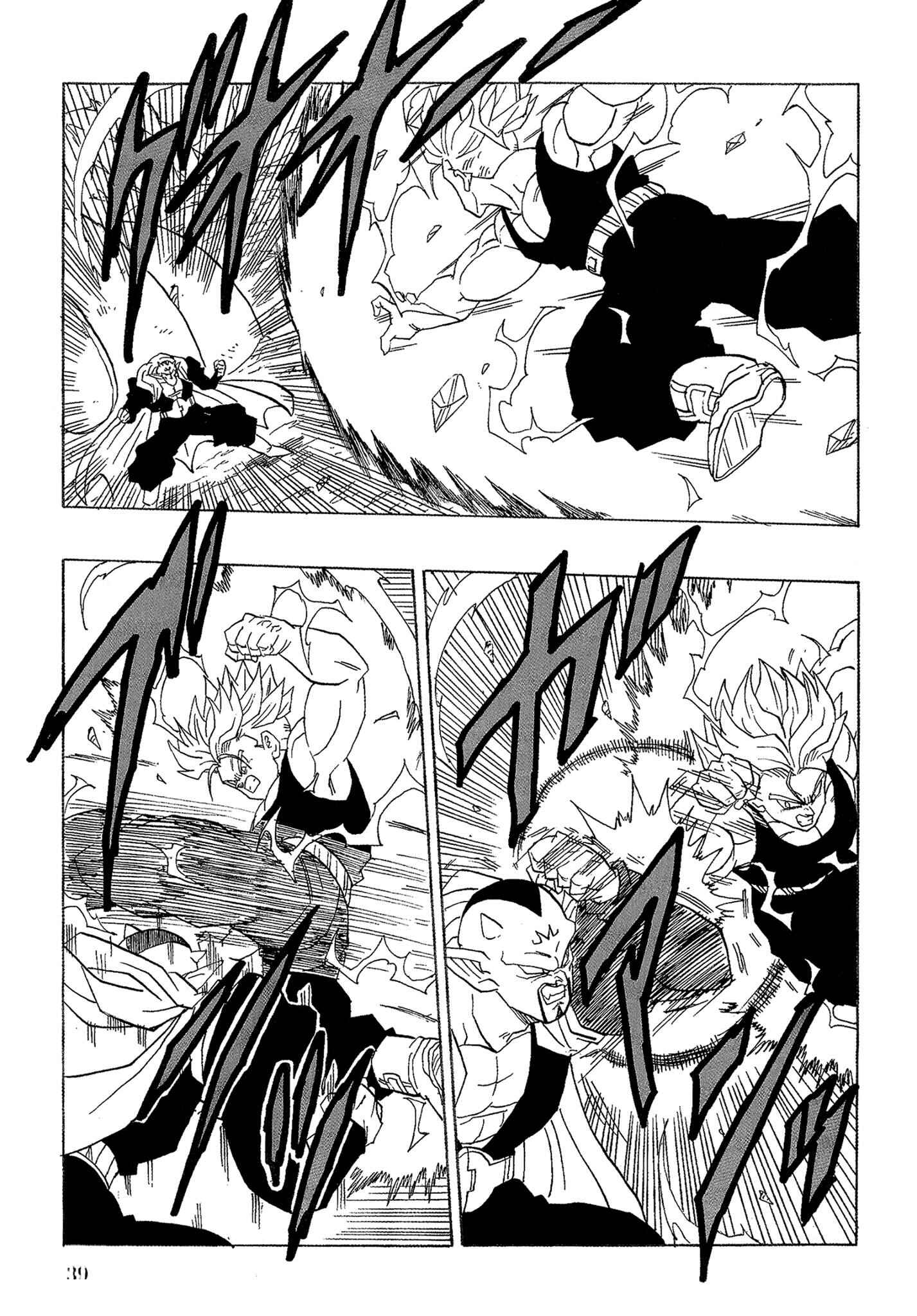 Page 39 Chapter Unknown_ef90 Dragon Ball - Gohan x Trunks After