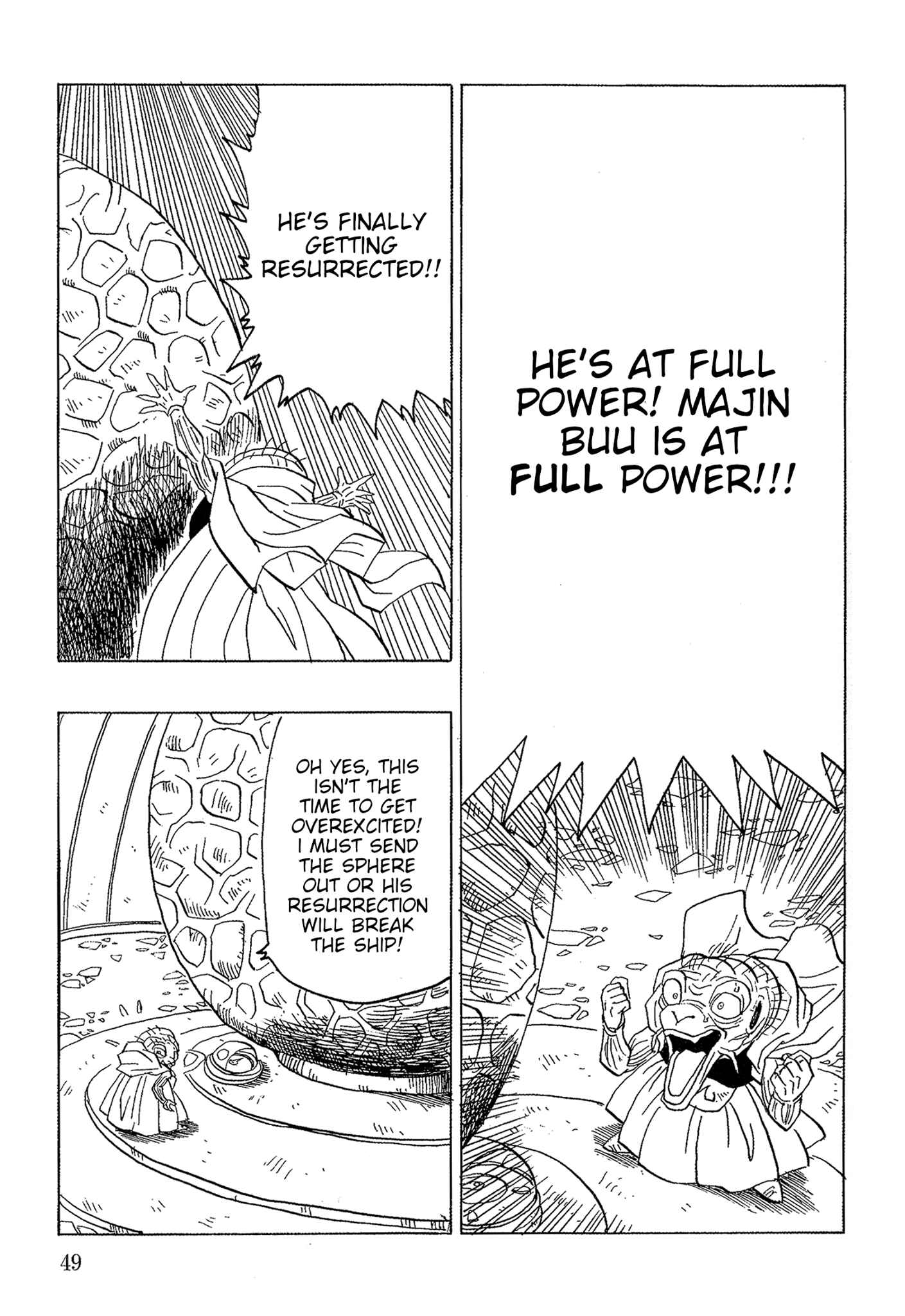 Page 49 Chapter Unknown_ef90 Dragon Ball - Gohan x Trunks After
