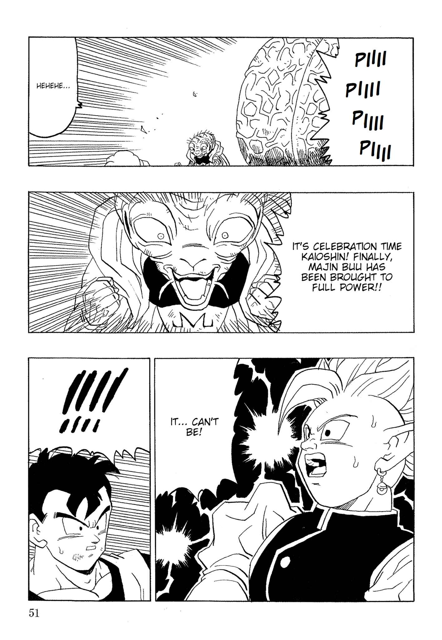 Page 51 Chapter Unknown_ef90 Dragon Ball - Gohan x Trunks After