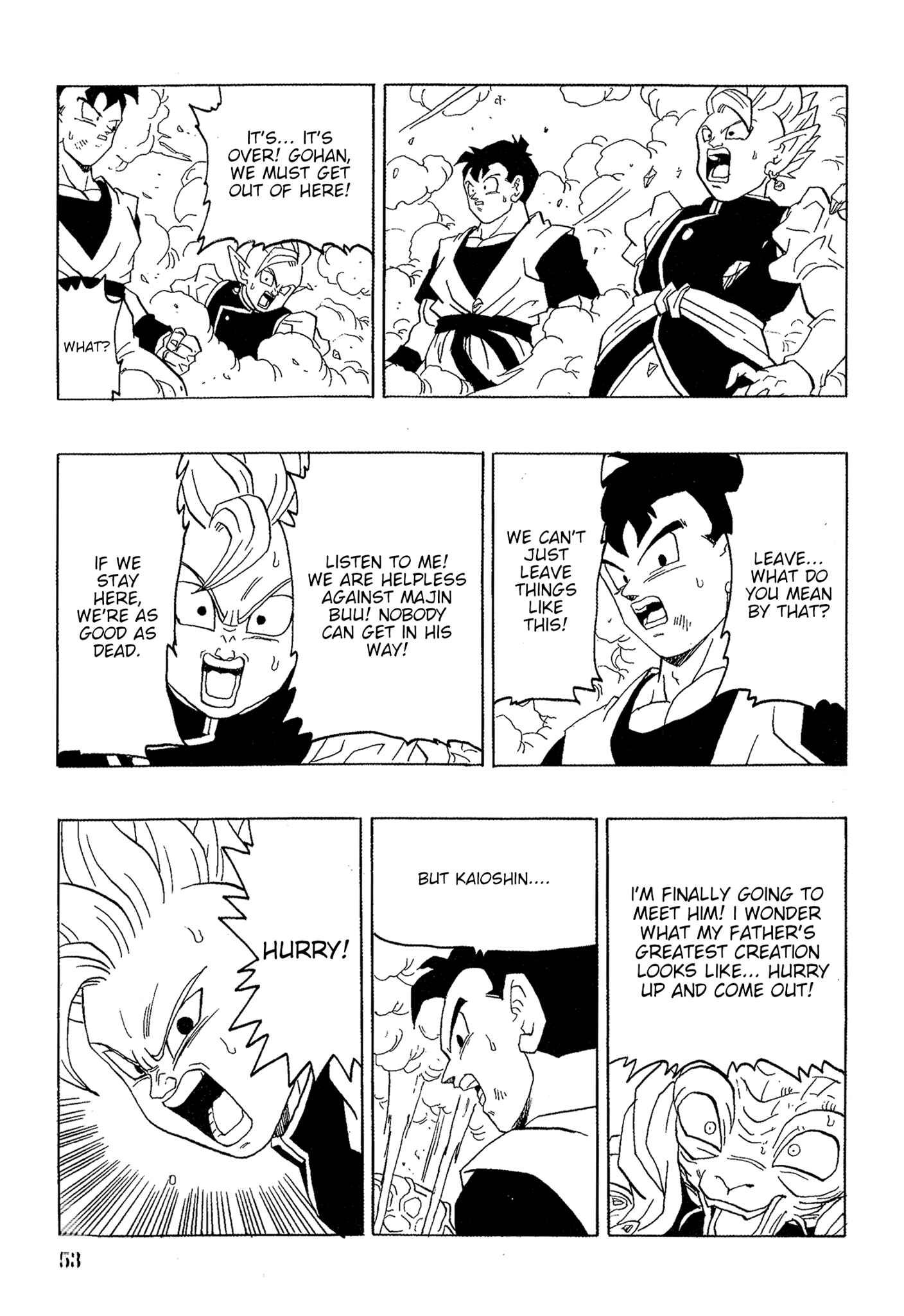 Page 53 Chapter Unknown_ef90 Dragon Ball - Gohan x Trunks After