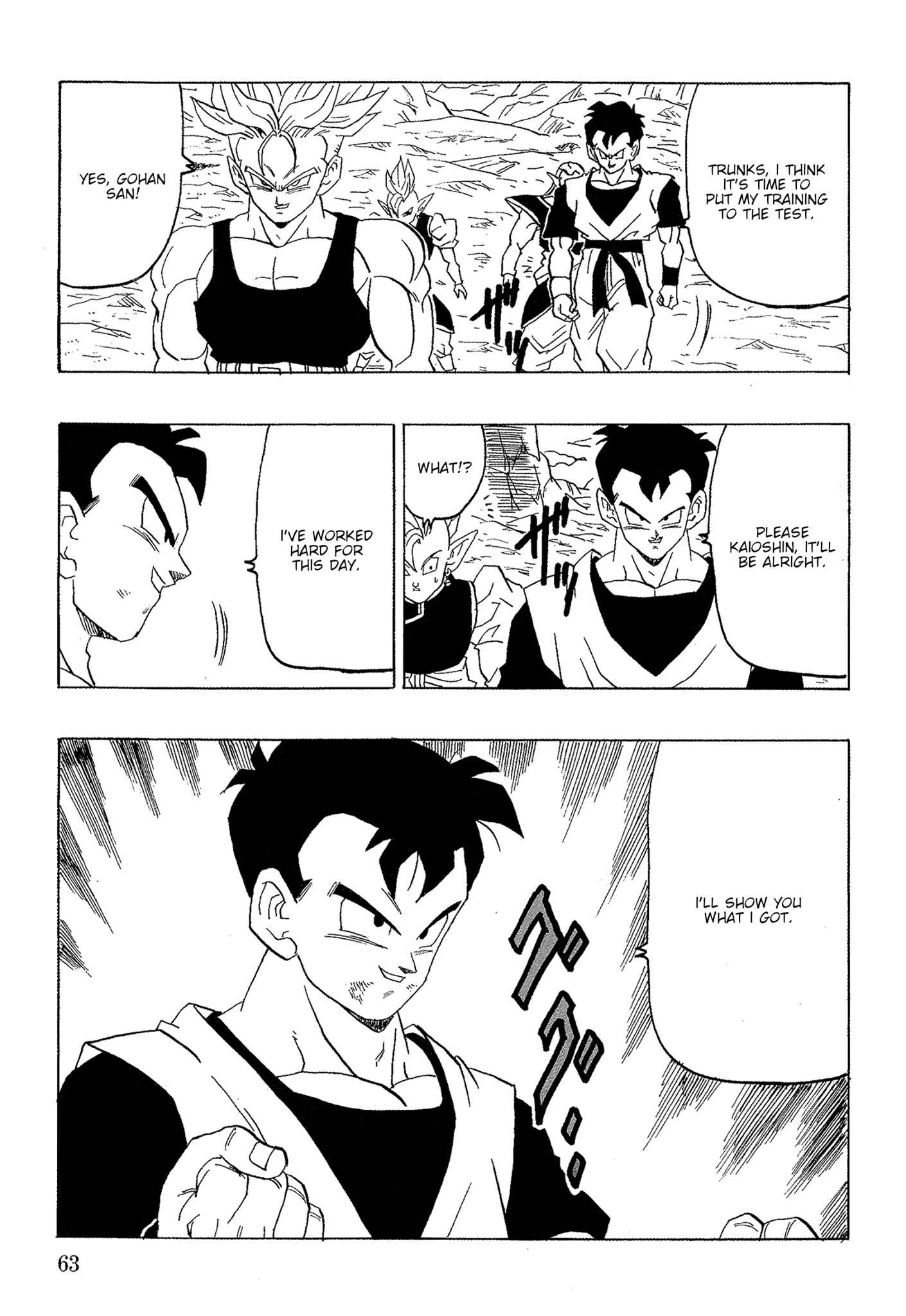 Page 63 Chapter Unknown_ef90 Dragon Ball - Gohan x Trunks After