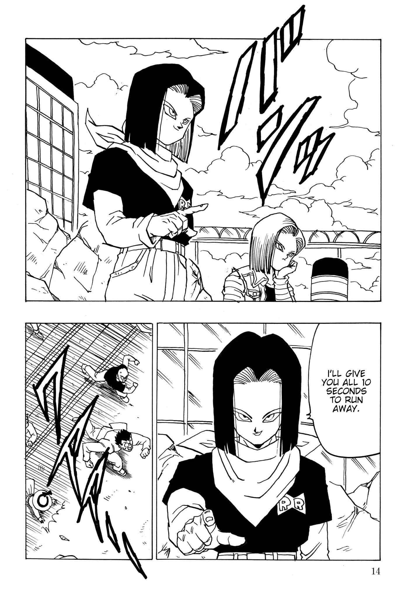 Page 15 Chapter Unknown_9821 Dragon Ball - Gohan x Trunks After